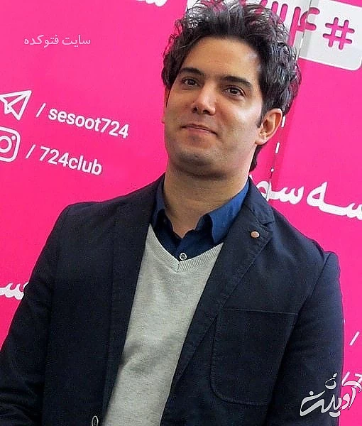 عکس امیرعلی نبویان با ناگفته های زندگی شخصی